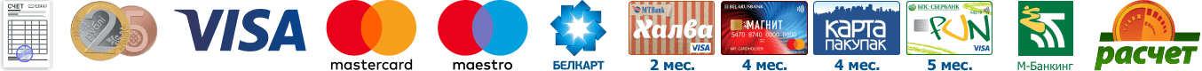Платежные системы