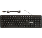 Клавиатура Defender Daily HB-162, USB, проводная, черная