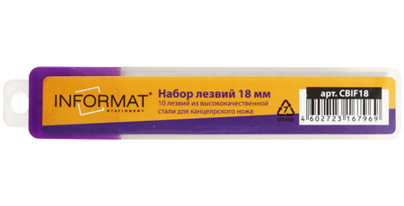 Лезвия для ножей Informat, ширина лезвия 18 мм, 10 шт. Лезвия для ножей Informat, ширина лезвия 18 мм, 10 шт.