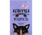 Блокнот «Хюгге-дневник» , 140*220 мм, 176 л., линия, «Кошачья мудрость»