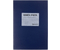 Книга учета Brauberg, 200*290 мм, 96 л., клетка, синяя