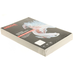 Обложки для переплета картонные глянцевые ProMega Office, А4, 100 шт., 250 г/м², глянцевые белые Обложки для переплета картонные глянцевые ProMega Office, А4, 100 шт., 250 г/м², глянцевые белые