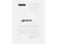 Обложка картонная «Дело» (без металлического скоросшивателя) OfficeSpace