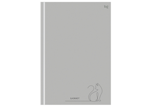 Книжка записная «Бизнес-блокнот» BG А5 (80 л.), 150×210 мм, 80 л., клетка, «В одном движении»