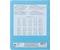 Тетрадь школьная А5, 12 л. на скобе «Синяя», 163*202 мм, клетка, ассорти Тетрадь школьная А5, 12 л. на скобе «Синяя», 163*202 мм, клетка, ассорти