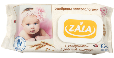 Салфетки влажные Zala, 54 шт., с экстрактом пшеницы