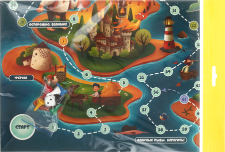 Игра-ходилка настольная «Десятое королевство», «Карта сокровищ», 5+