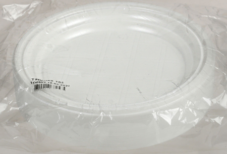 Тарелка одноразовая пластиковая десертная, диаметр 16,5 см, 100 шт., белая
