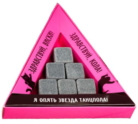 Камни для виски Sima-Land, «Ваша киска», 6 шт., 18+ Камни для виски Sima-Land, «Ваша киска», 6 шт., 18+