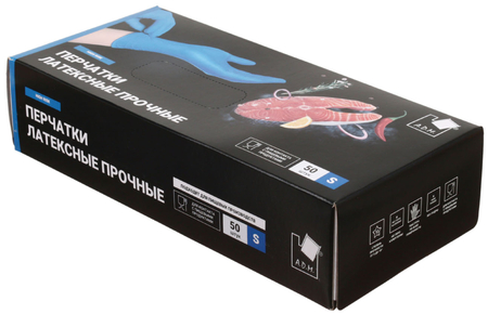 Перчатки латексные одноразовые Flexy Gloves A.D.M, размер S, 25 пар (50 шт.), синие Перчатки латексные одноразовые Flexy Gloves A.D.M, размер S, 25 пар (50 шт.), синие