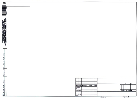 Форматка чертежная «Полиграфкомбинат», А3 (297*420 мм) + штамп, горизонтальная