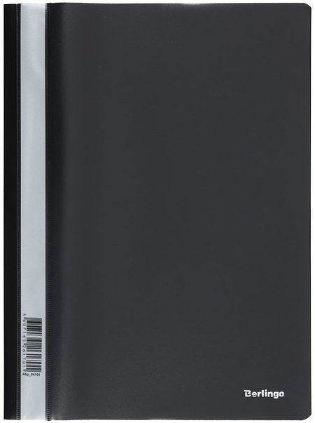Папка-скоросшиватель пластиковая А4 Berlingo, толщина пластика 0,18 мм, черная
