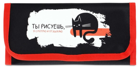 Пенал-скрутка «Кот», 24*11*2 см