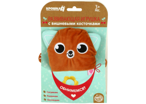 Развивающая игрушка с вишневыми косточками, «Котик», 18 см (3 мес.+)