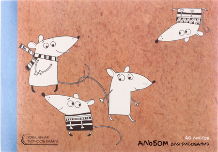Альбом для рисования А4 «Канц-Эксмо», 40 л., «Любопытные мышки»