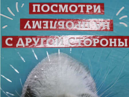 Книжка записная «Бизнес-блокнот» BG А4 (120 л.), 215*295 мм, 120 л., клетка, Problem? Книжка записная «Бизнес-блокнот» BG А4 (120 л.), 215*295 мм, 120 л., клетка, Problem?