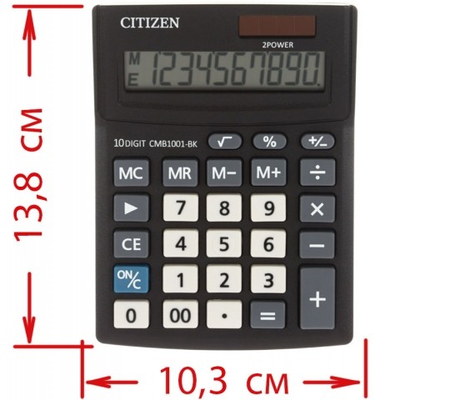 Калькулятор 10-разрядный Citizen CMB1001-BK компактный, черный