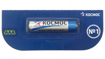 Батарейка щелочная «Космос» Alkaline, AAA, LR03, 1.5V