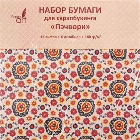 Бумага для скрапбукинга Paper Art, 12 л., «Пэчворк» Бумага для скрапбукинга Paper Art, 12 л., «Пэчворк»