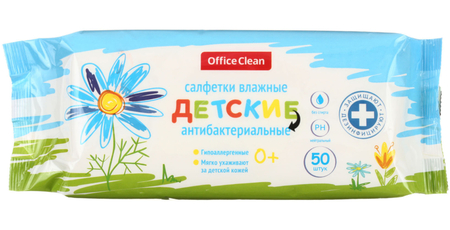 Салфетки влажные OfficeClean, 50 шт., антибактериальные, «Детские»