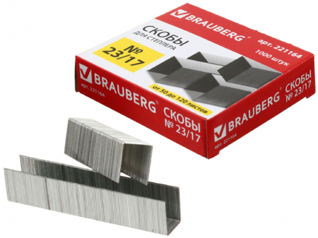 Скобы для степлеров Brauberg Standard, №23/17, 1000 шт.