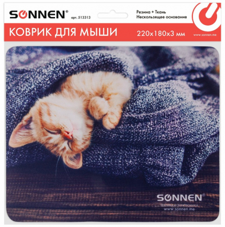 Коврик для мыши Sonnen, 220*180*3 мм, Kitten