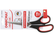 Ножницы канцелярские «Офисмаг» Soft Grip Ножницы канцелярские «Офисмаг» Soft Grip
