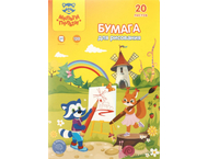 Папка для рисования «Мульти-Пульти»