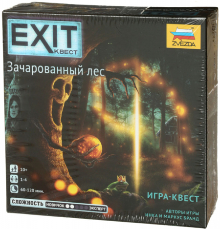 Игра настольная Zvezda «Exit-квест», «Зачарованный лес» Игра настольная Zvezda «Exit-квест», «Зачарованный лес»