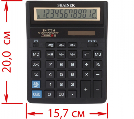 Калькулятор 12-разрядный Skainer SK-777M, черный