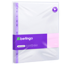 Файл А4 перфорированный Berlingo Mirror, 50 мкм, гладкий, глянцевый, 219×304 мм (до 60 л.)