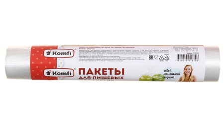 Пакеты фасовочные Komfi (в рулоне), 24*37 см, 100 шт.