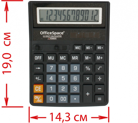 Калькулятор 12-разрядный OfficeSpace, черный
