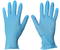 Перчатки с нитриловым покрытием A.D.M. «Стандарт», размер S, 50 пар (100 шт.), голубые