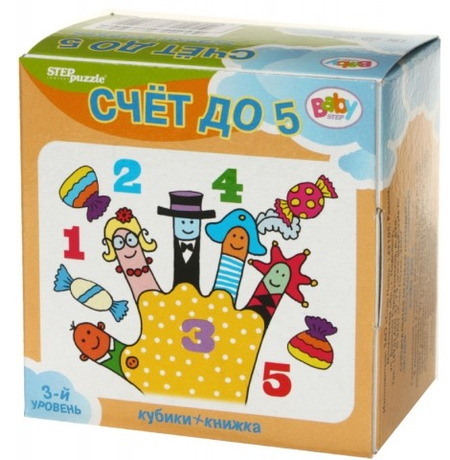 Развивающий набор Step Puzzle (кубики + книжка), «Счет до 5»