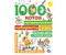 Книга детская «1000 котов: головоломки, лабиринты, игры», 210*281*6,8 мм, 80 страниц