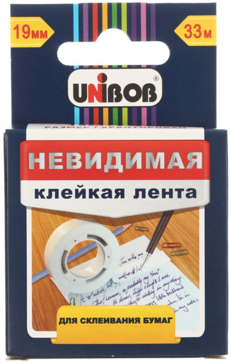 Клейкая невидимая лента Unibob, 19 мм*33 м, матовая Клейкая невидимая лента Unibob, 19 мм*33 м, матовая