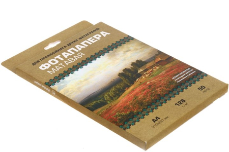 Бумага для струйной фотопечати матовая односторонняя White paper, А4 (210*297 мм), 128 г/м2, 50 л. 