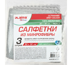 Салфетки для уборки из микрофибры Laima Home, 30×30 см, 3 шт., серые
