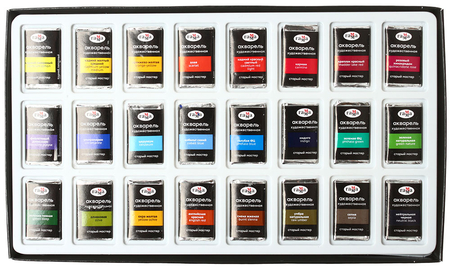 Акварель художественная «Гамма. Старый Мастер», 24 цветов, в кюветах Акварель художественная «Гамма. Старый Мастер», 24 цветов, в кюветах