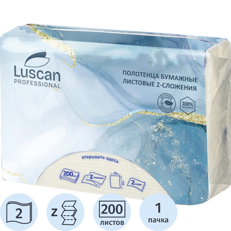 Полотенца бумажные Luscan Professional, 1 пачка, ширина 210 мм, белые Полотенца бумажные Luscan Professional, 1 пачка, ширина 210 мм, белые
