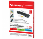 Пленка для ламинирования Brauberg, А3 (303×426 мм), 125 мкм, глянец, 100 шт.