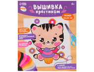 Набор для вышивания крестиком «Котик с капкейком»