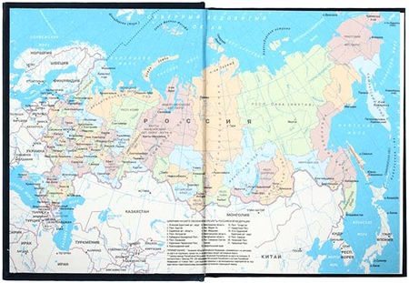Ежедневник недатированный «Канц-Эксмо», 110*145 мм, 160 л., темно-синий