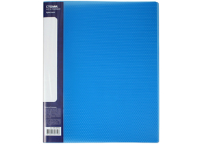 Папка пластиковая на 2-х кольцах «Стамм. Кристалл», толщина пластика 0,7 мм, синяя