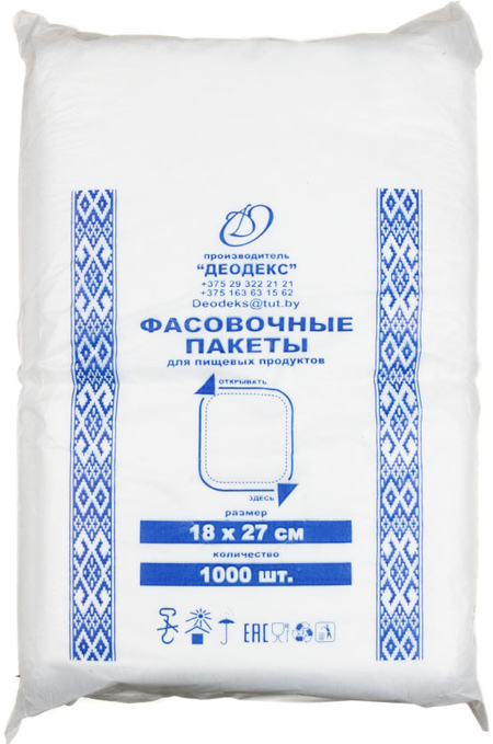 Пакеты фасовочные «Деодекс», 18*27 см, 8 мкм, 1000 шт. Пакеты фасовочные «Деодекс», 18*27 см, 8 мкм, 1000 шт.