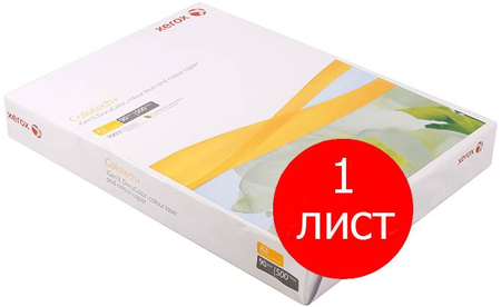 Бумага офисная Xerox Colotech+ Uncoated (без покрытия), А3 (297*420 мм), 90 г/м2 (цена за 1 лист)