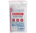 Пакет упаковочный с застежкой (ZipLock) Brauberg, 100×100 мм, 100 шт., 35 мкм Пакет упаковочный с застежкой (ZipLock) Brauberg, 100×100 мм, 100 шт., 35 мкм