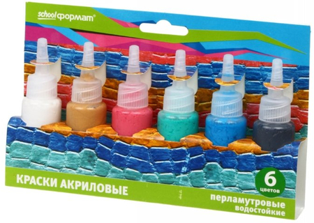 Краски акриловые перламутровые Color Game, 6 цветов*27 мл Краски акриловые перламутровые Color Game, 6 цветов*27 мл