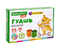 Гуашь Brauberg Kids, 24 цвета*15 мл